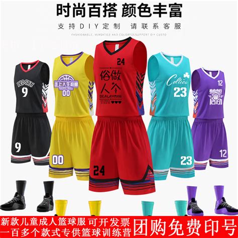 综合体育资讯